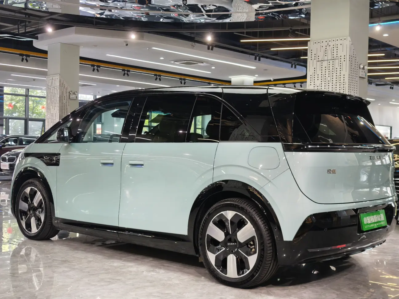 ZEEKR MIX