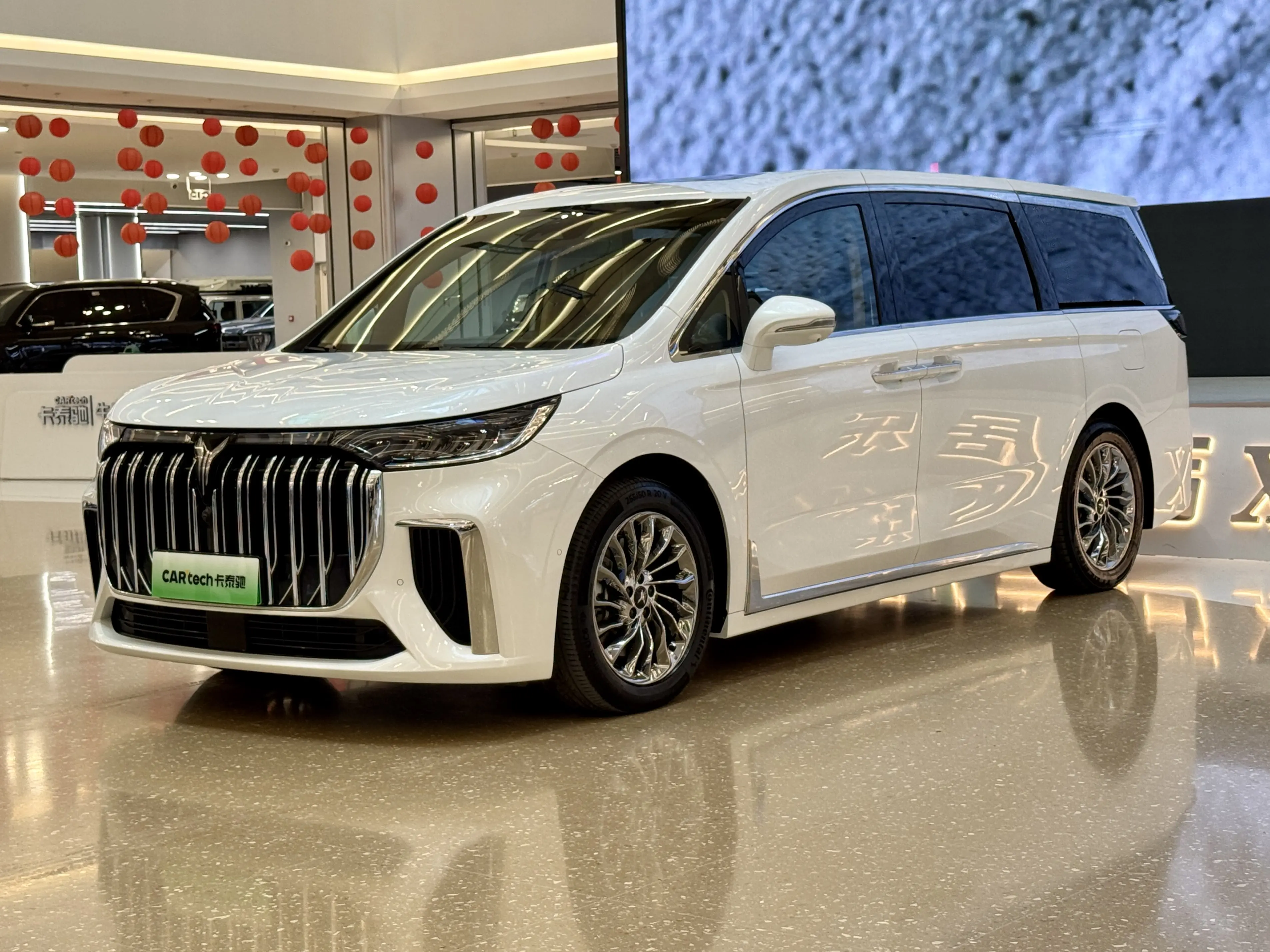 Voyah Lantu Dreamer PHEV