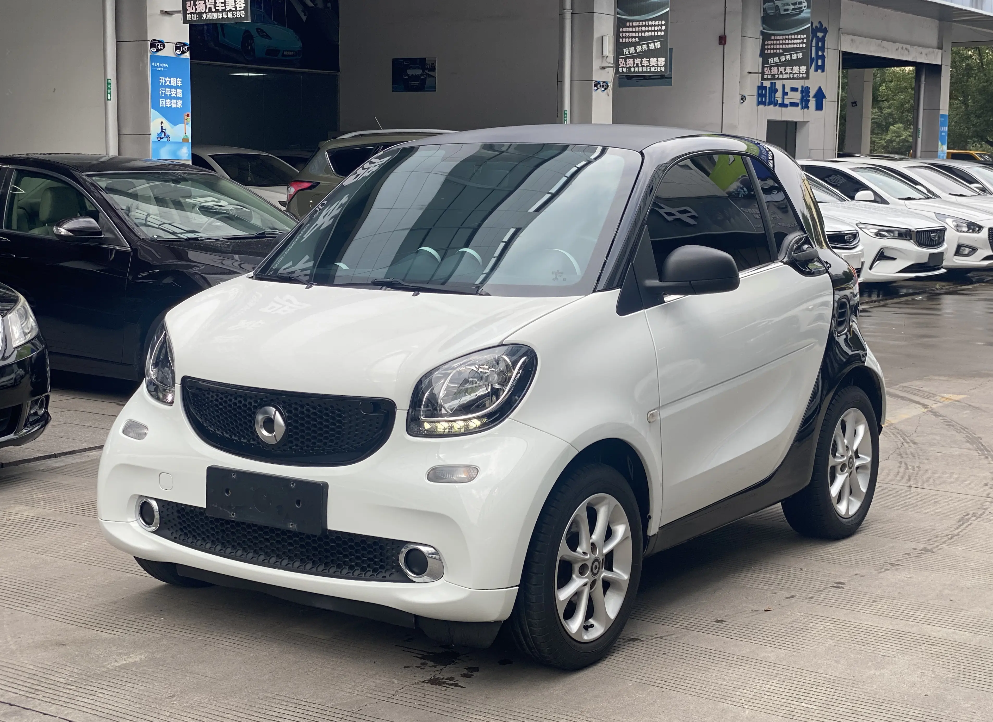 Smart fortwo