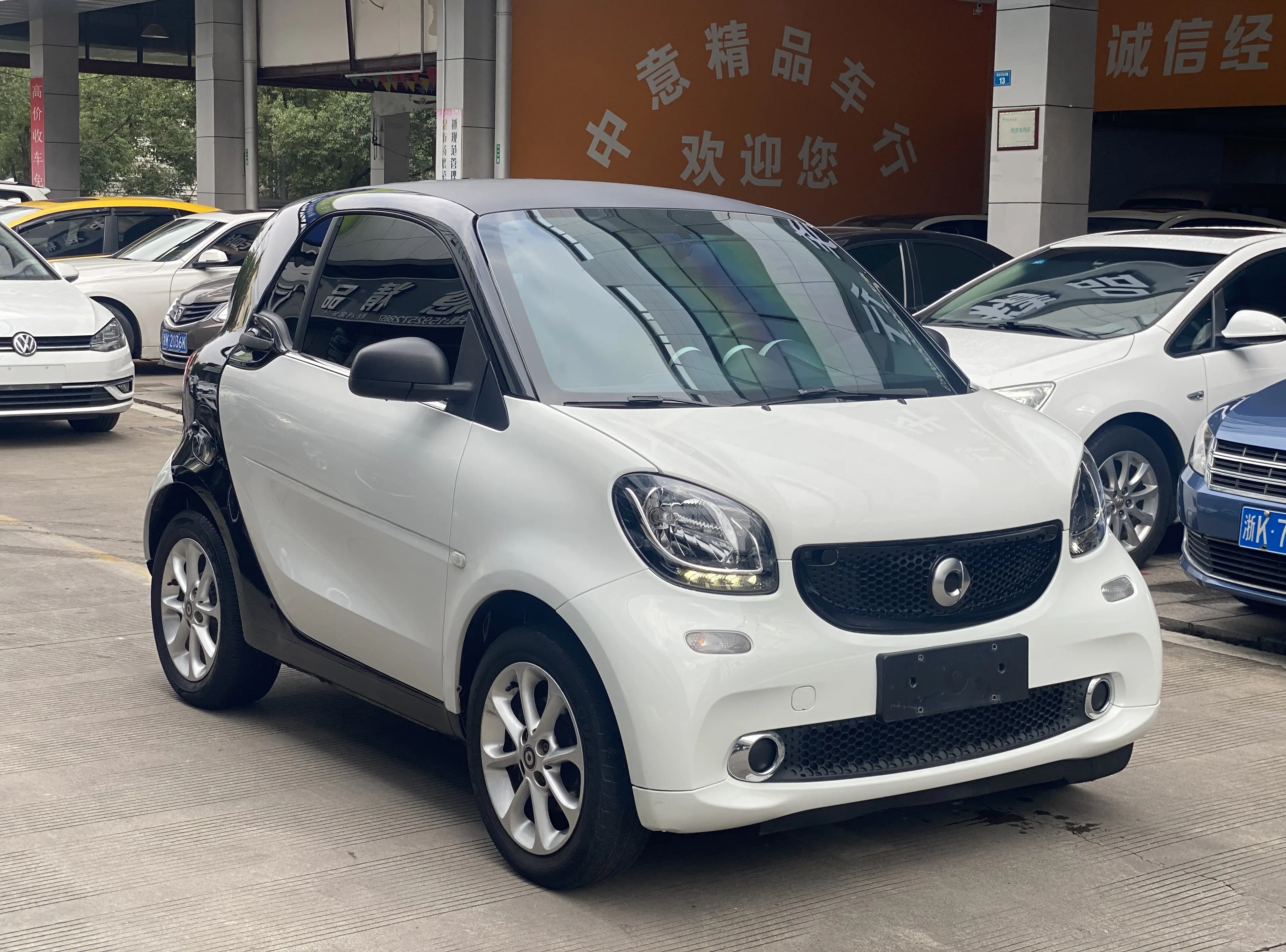 Smart fortwo