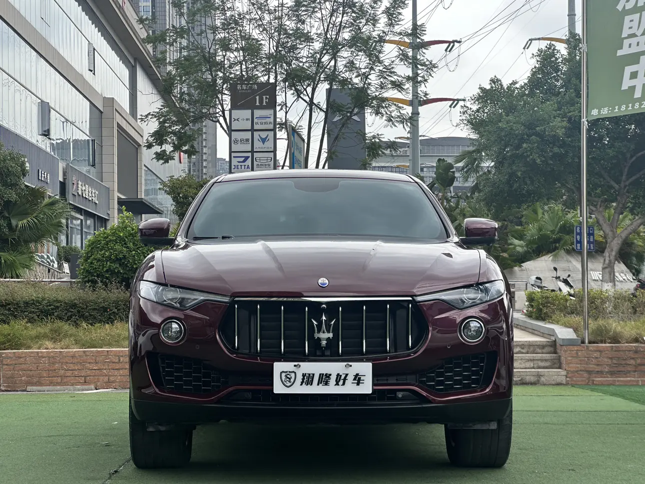 Maserati Levante