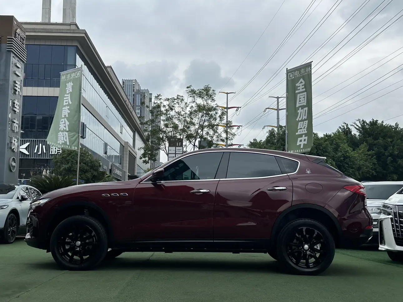 Maserati Levante
