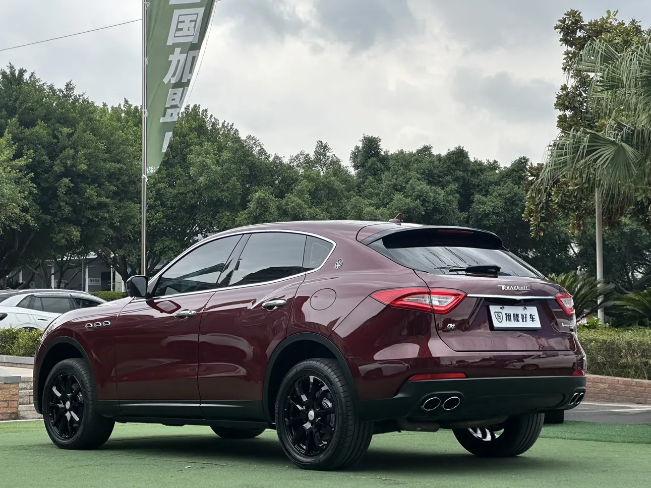 Maserati Levante
