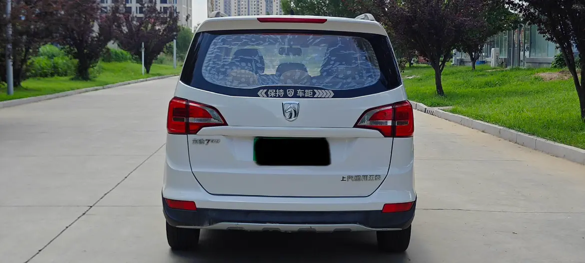 Baojun 730