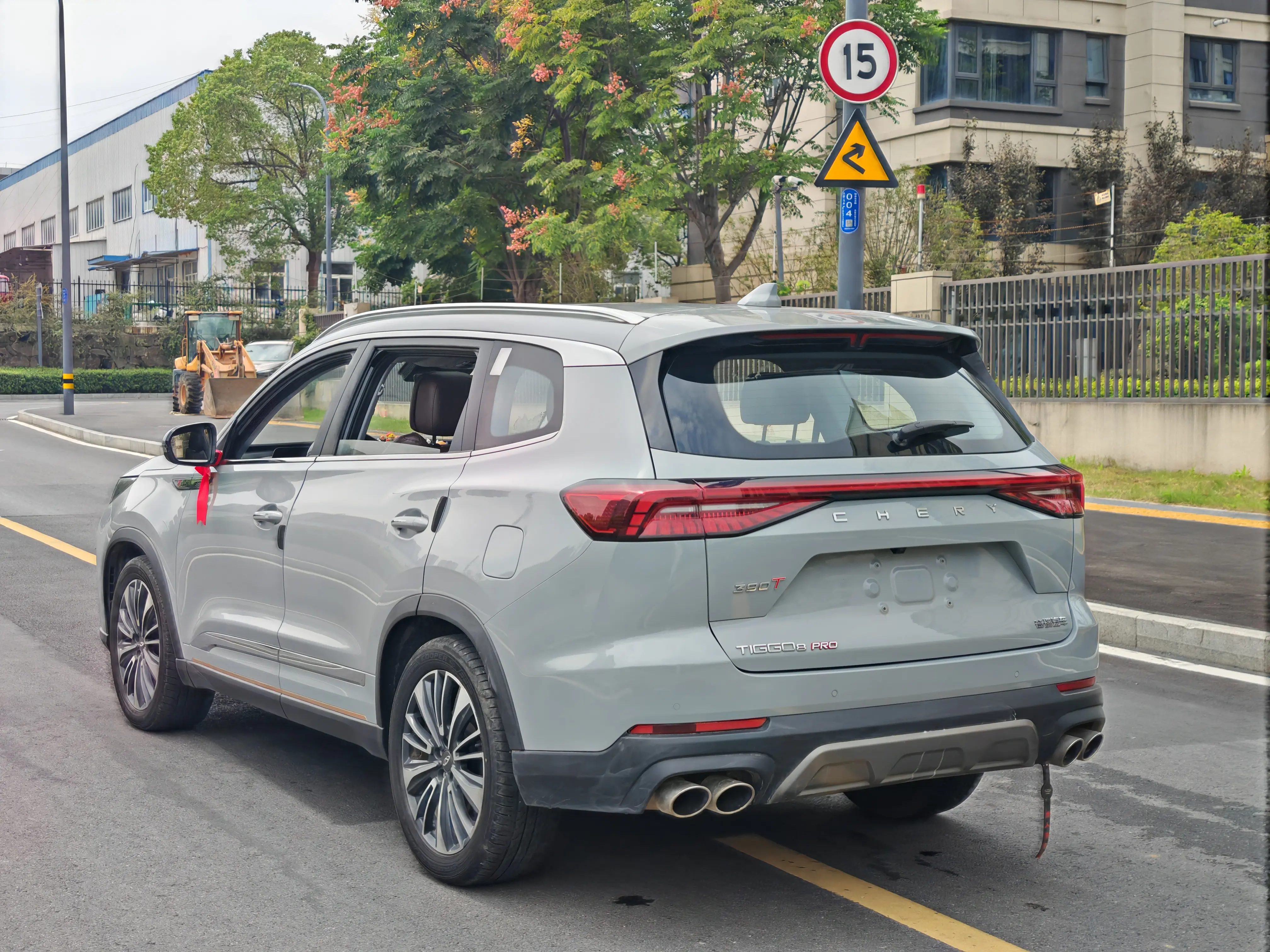 Chery Tiggo 8 PRO