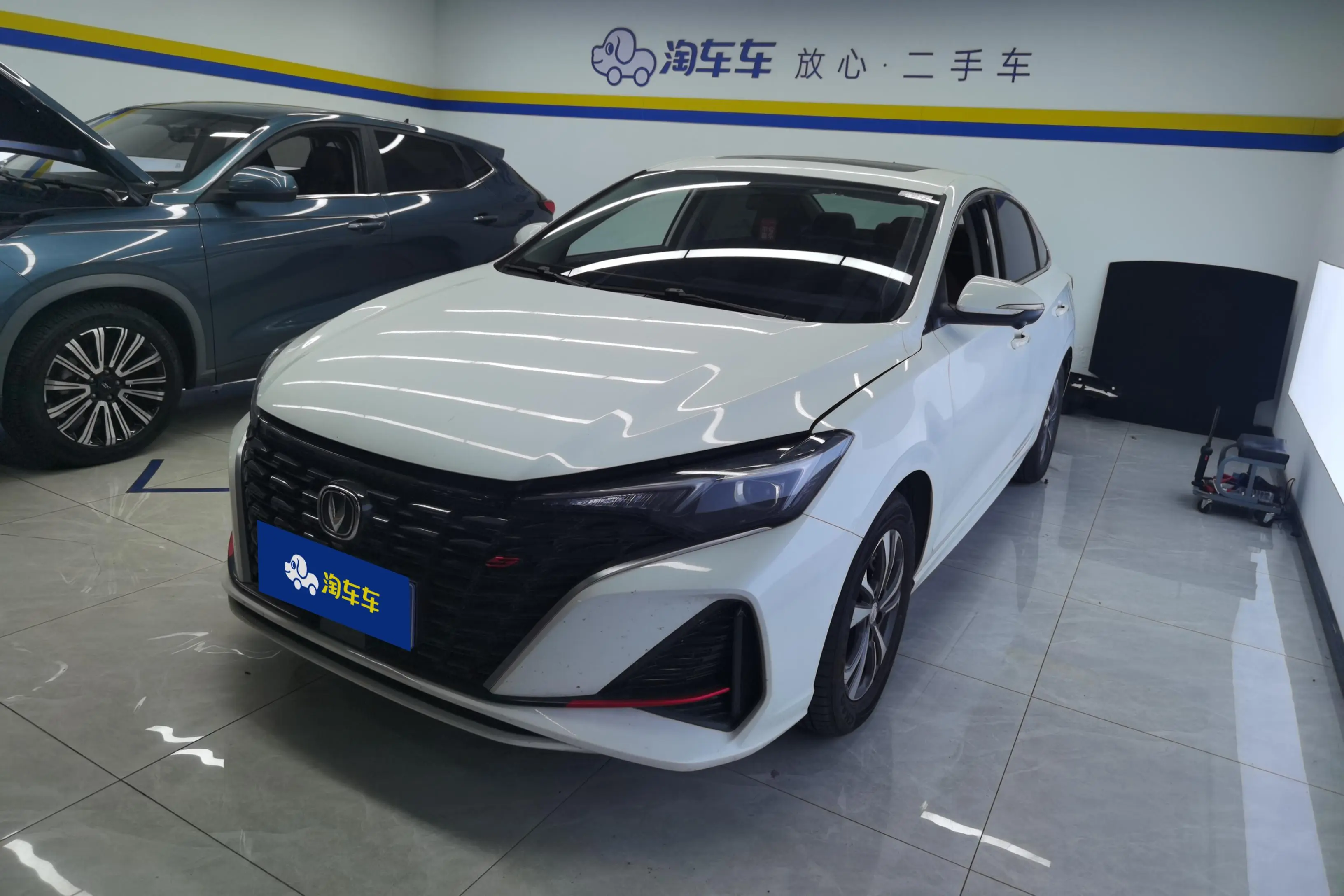Changan Escape