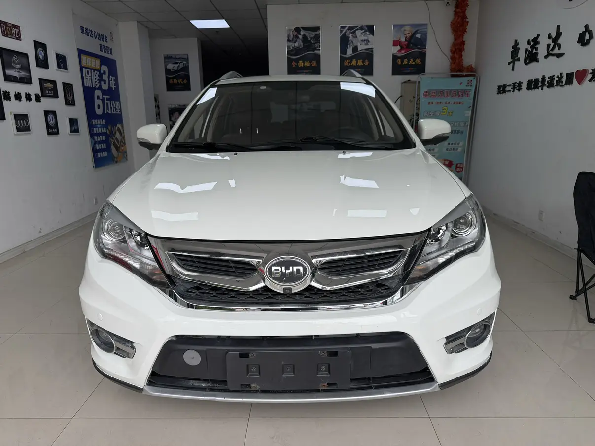 BYD S7  из Китая