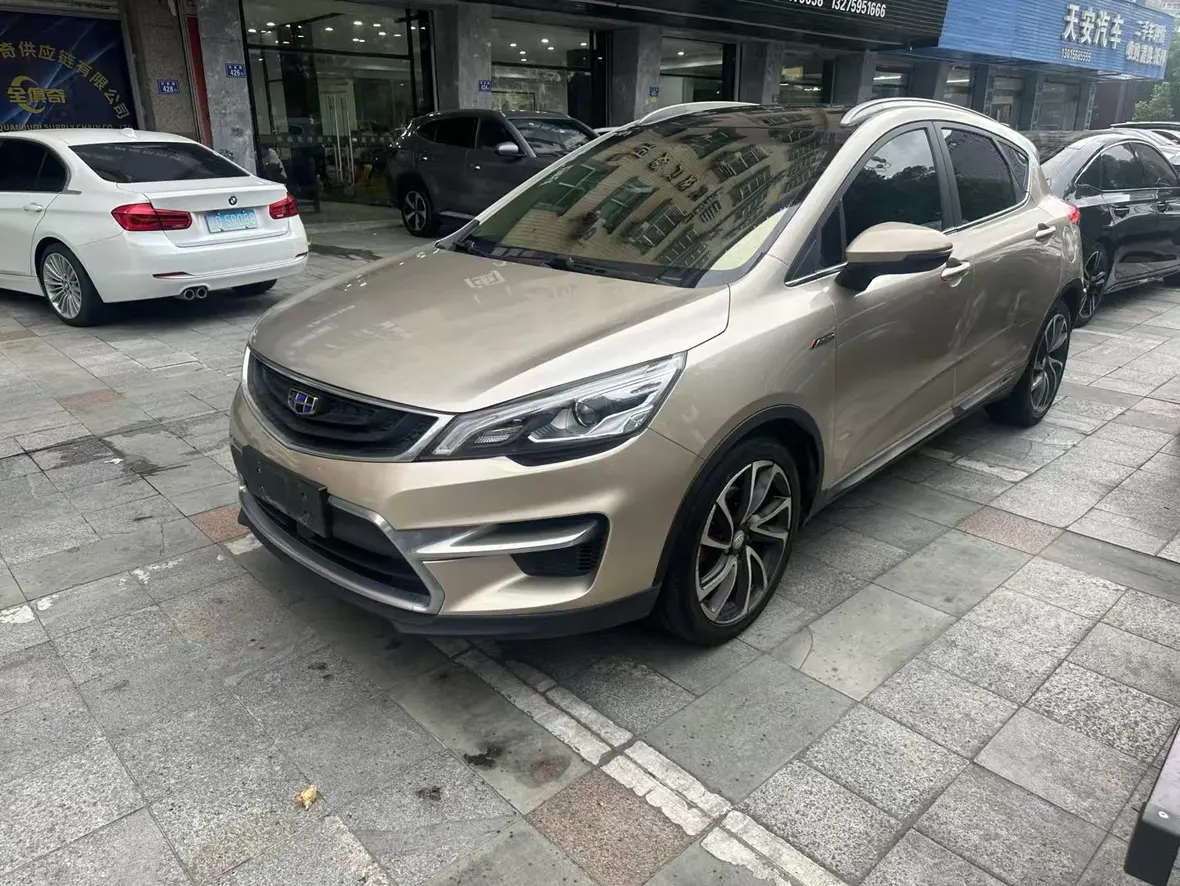 Geely Emgrand GS