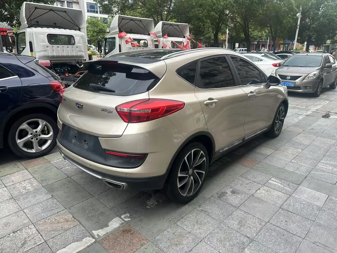 Geely Emgrand GS