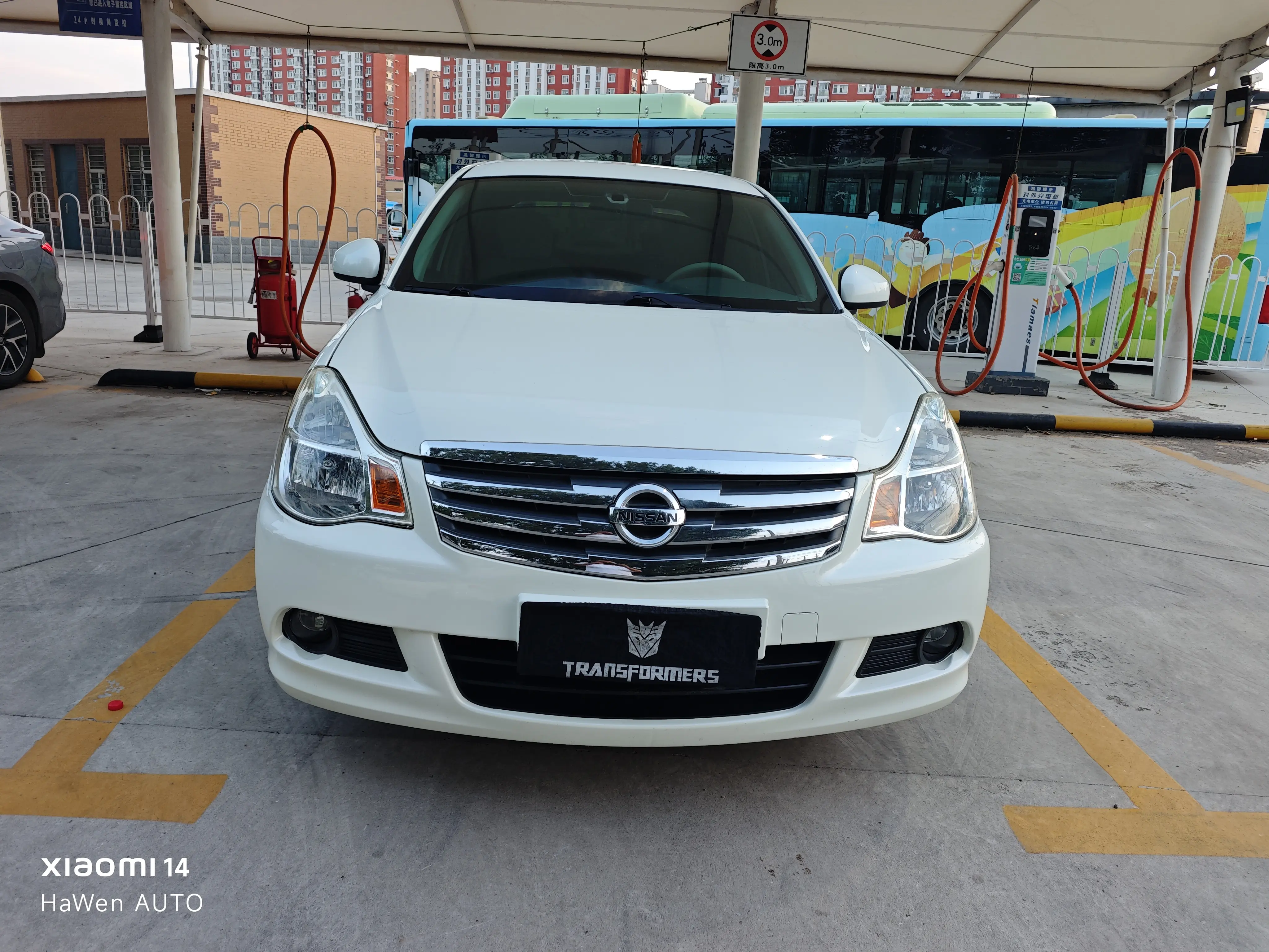 Nissan Sylphy