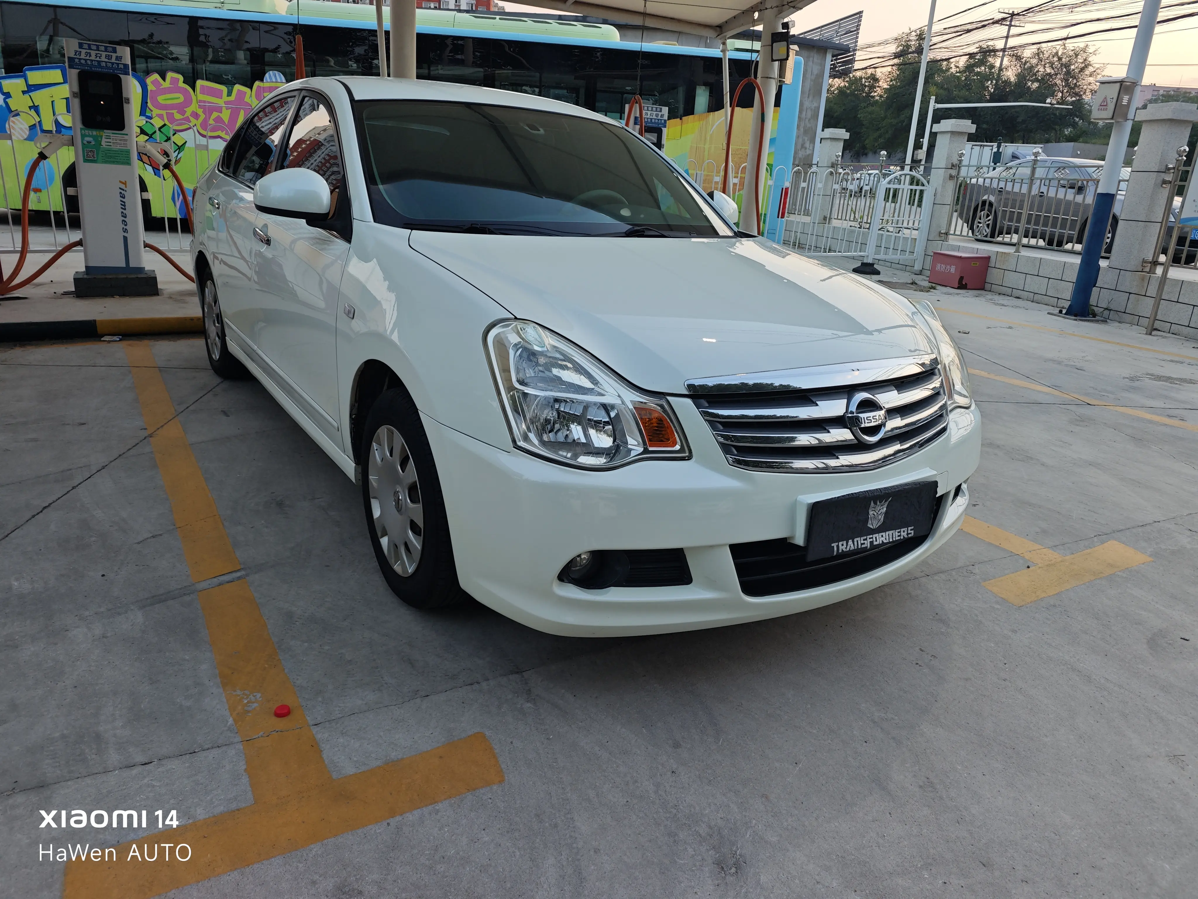 Nissan Sylphy