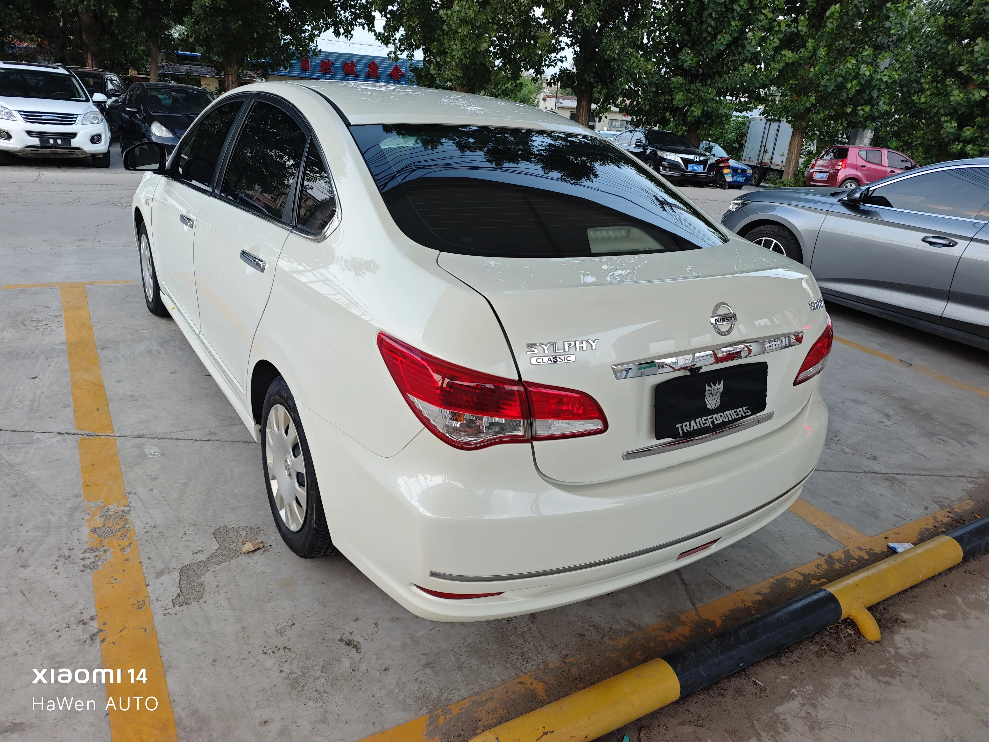 Nissan Sylphy