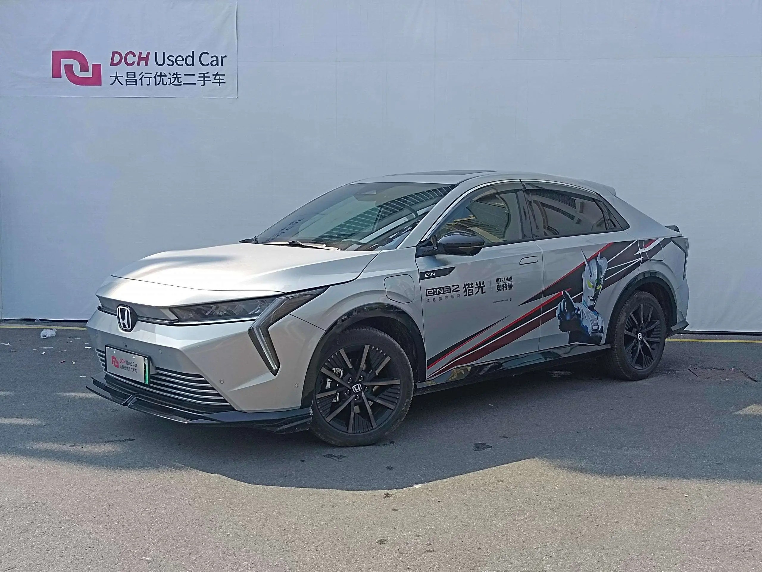 Honda Hunting light e:NS2