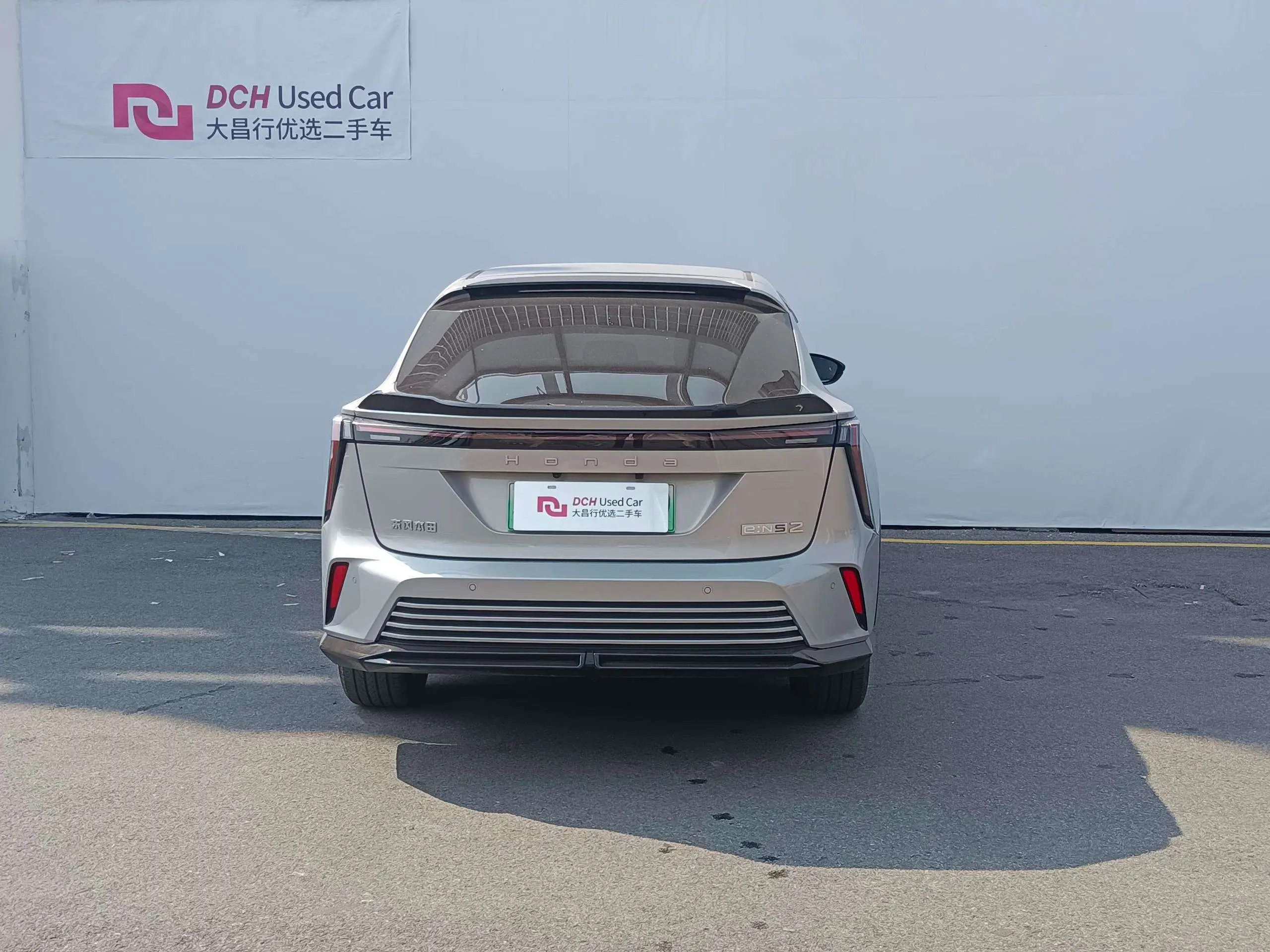 Honda Hunting light e:NS2