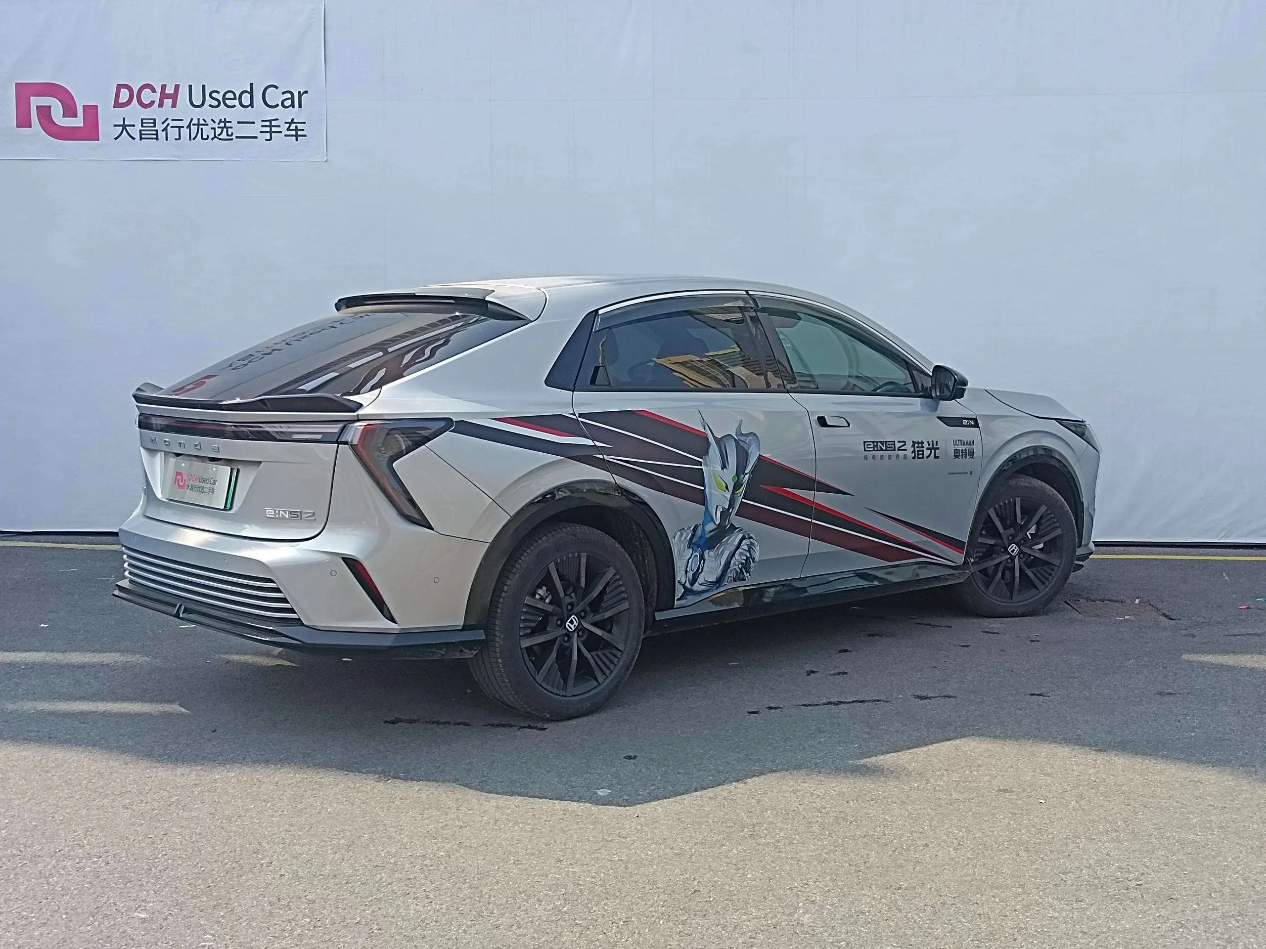 Honda Hunting light e:NS2