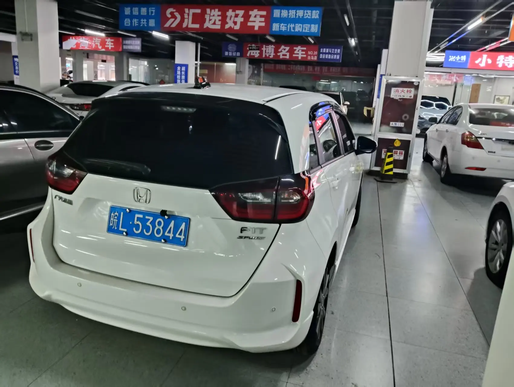 Honda Fit