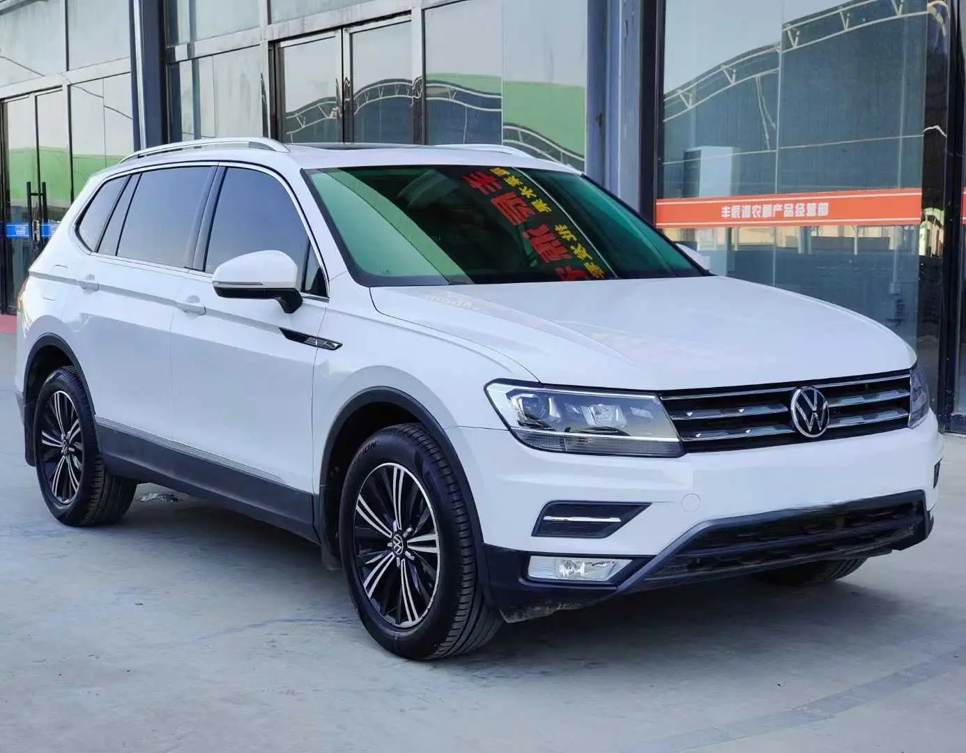 Volkswagen Tiguan L