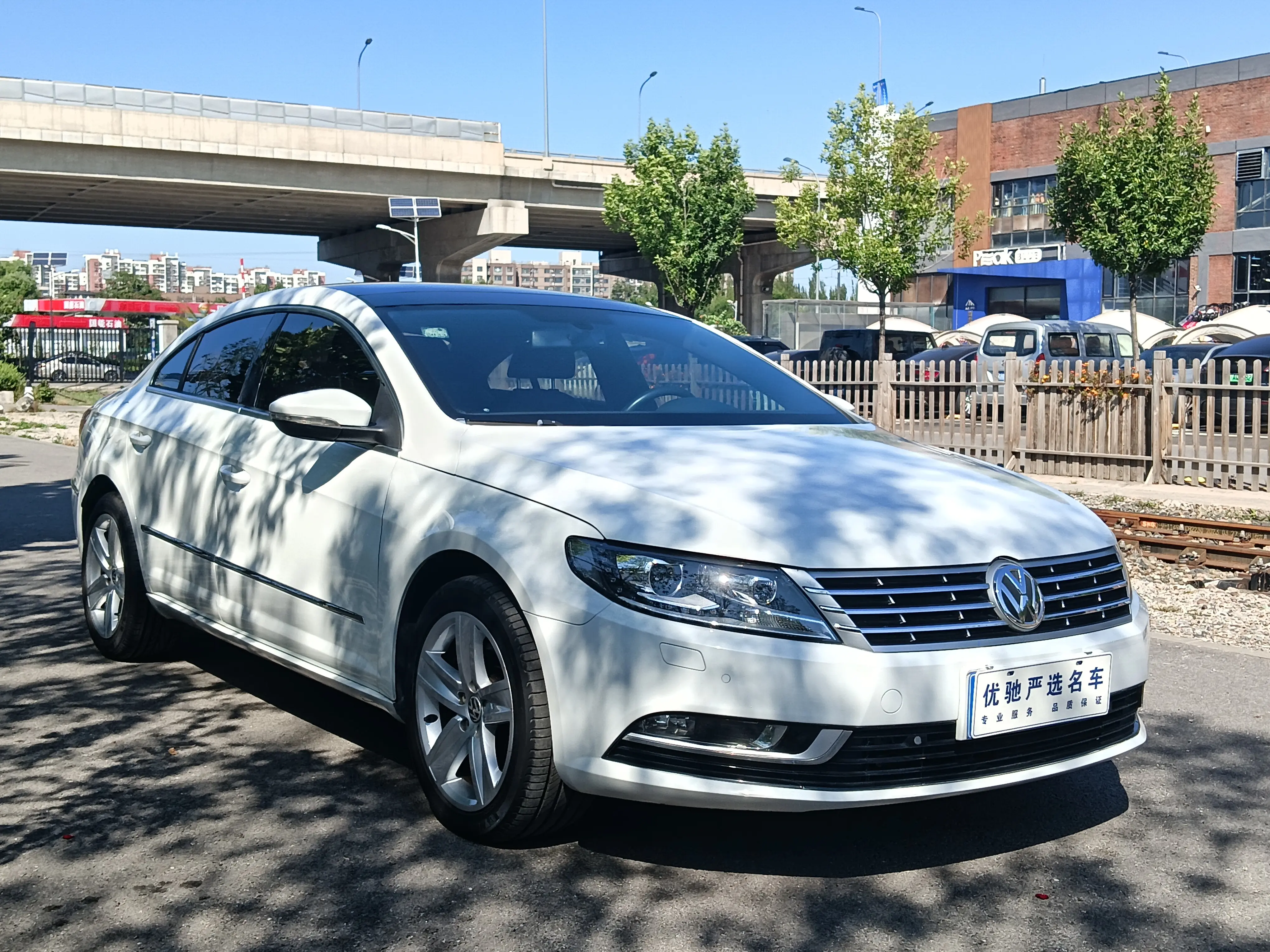 Volkswagen CC