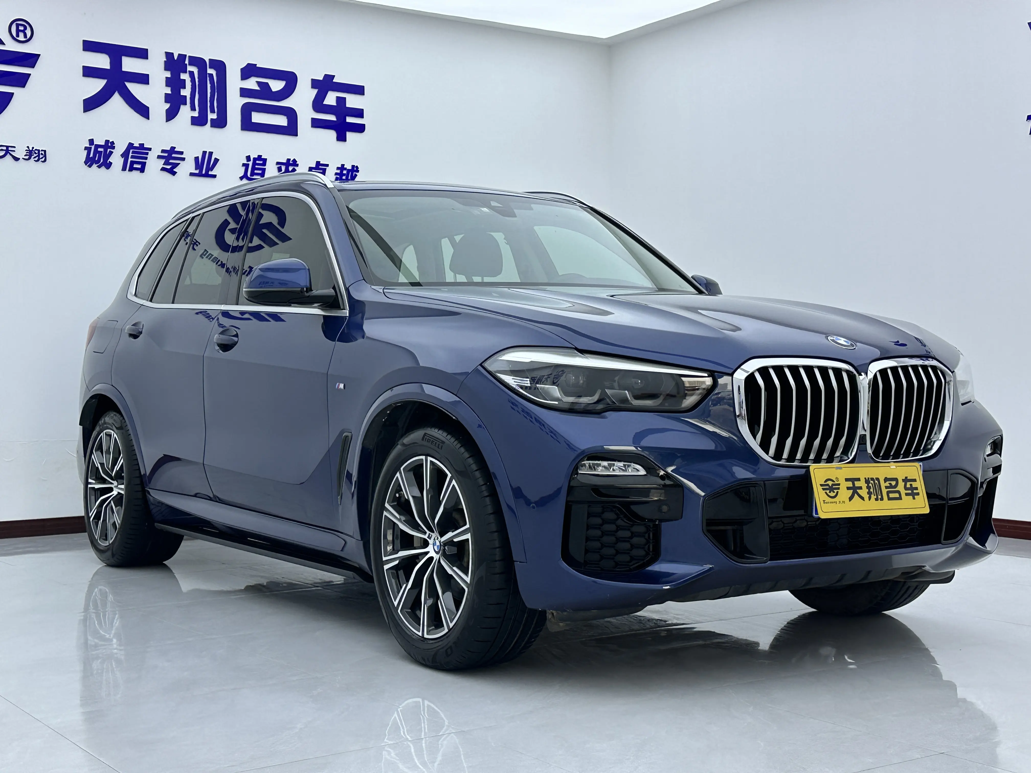 BMW X5 (imported)