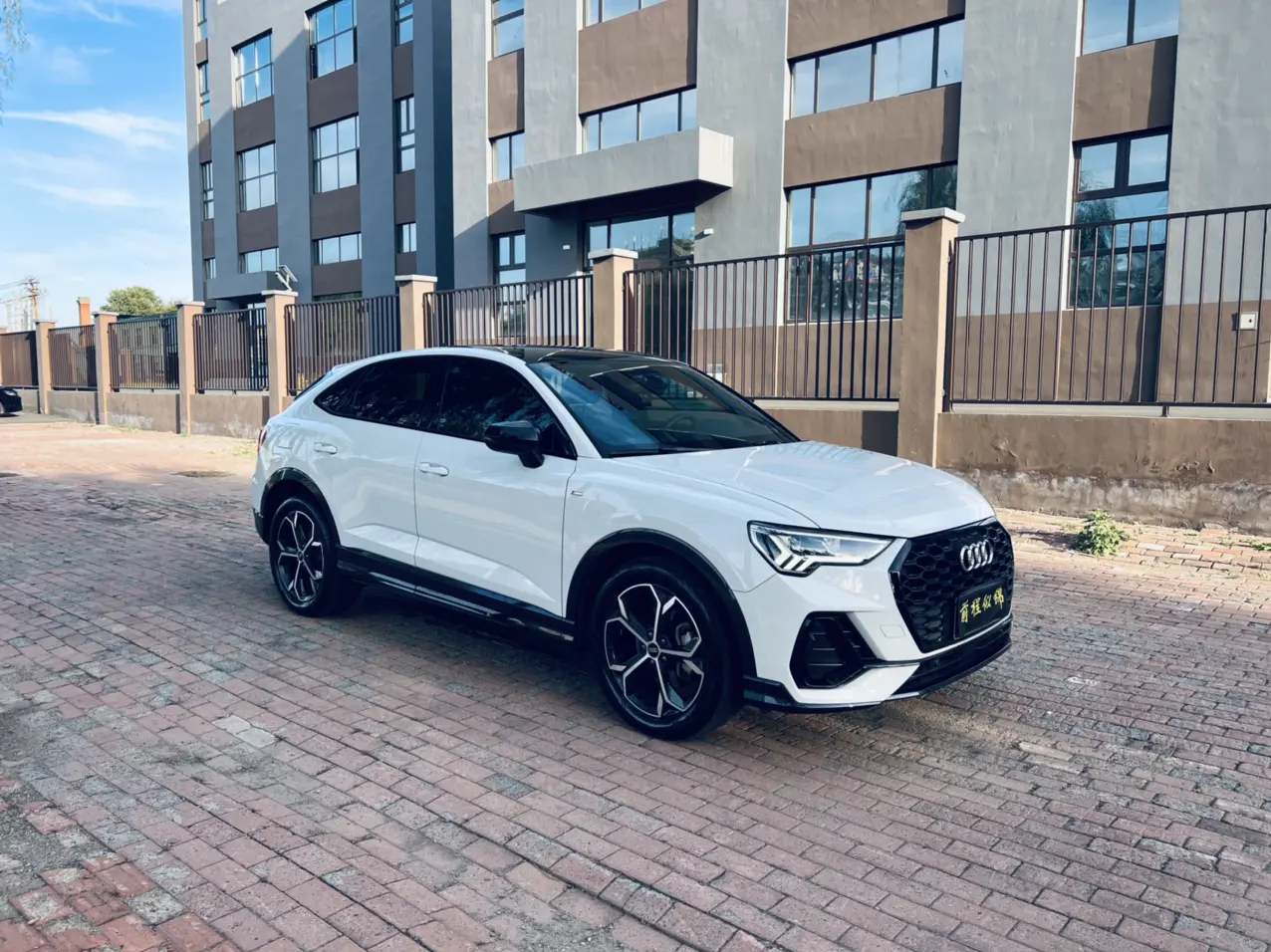 Audi Q3 Sportback