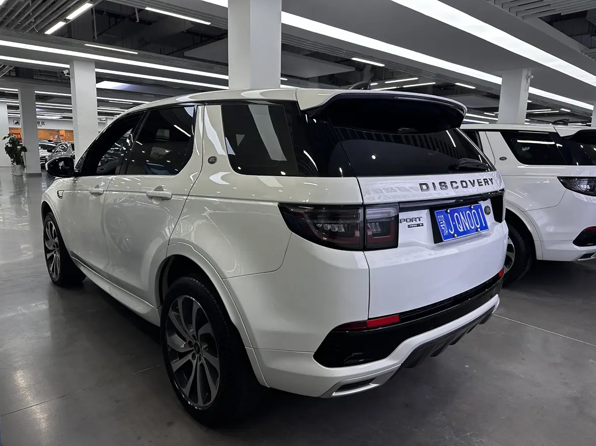 Land Rover Discover Sports