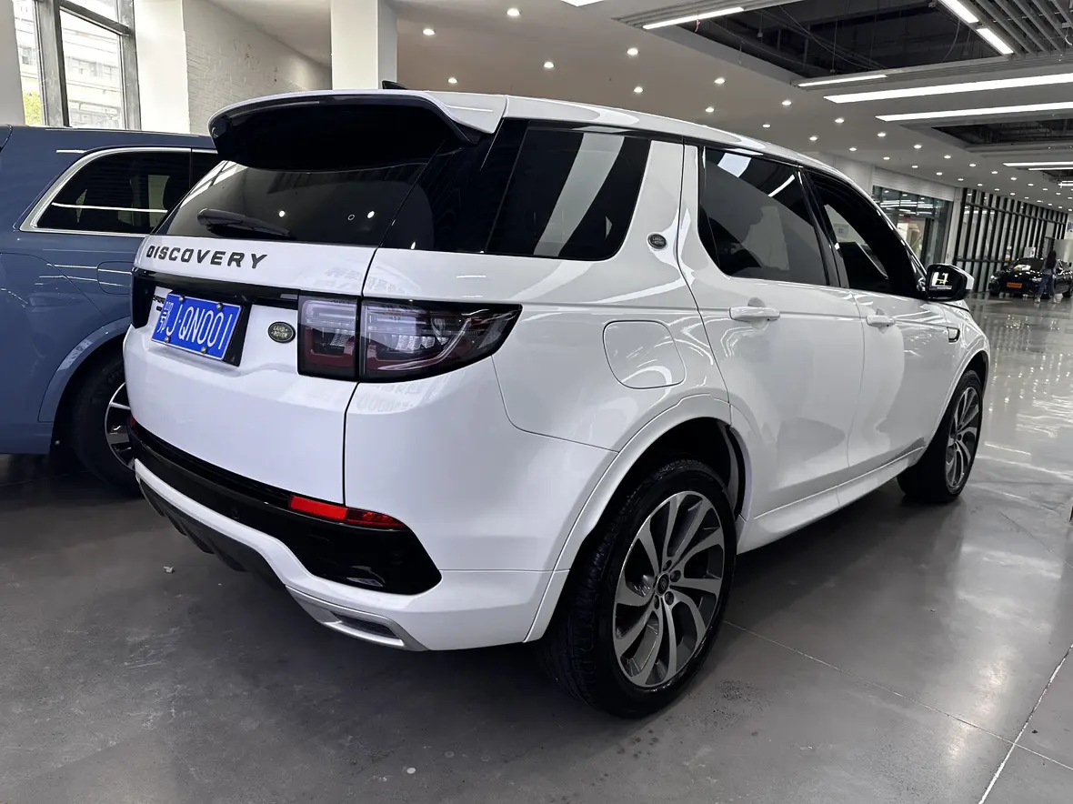 Land Rover Discover Sports