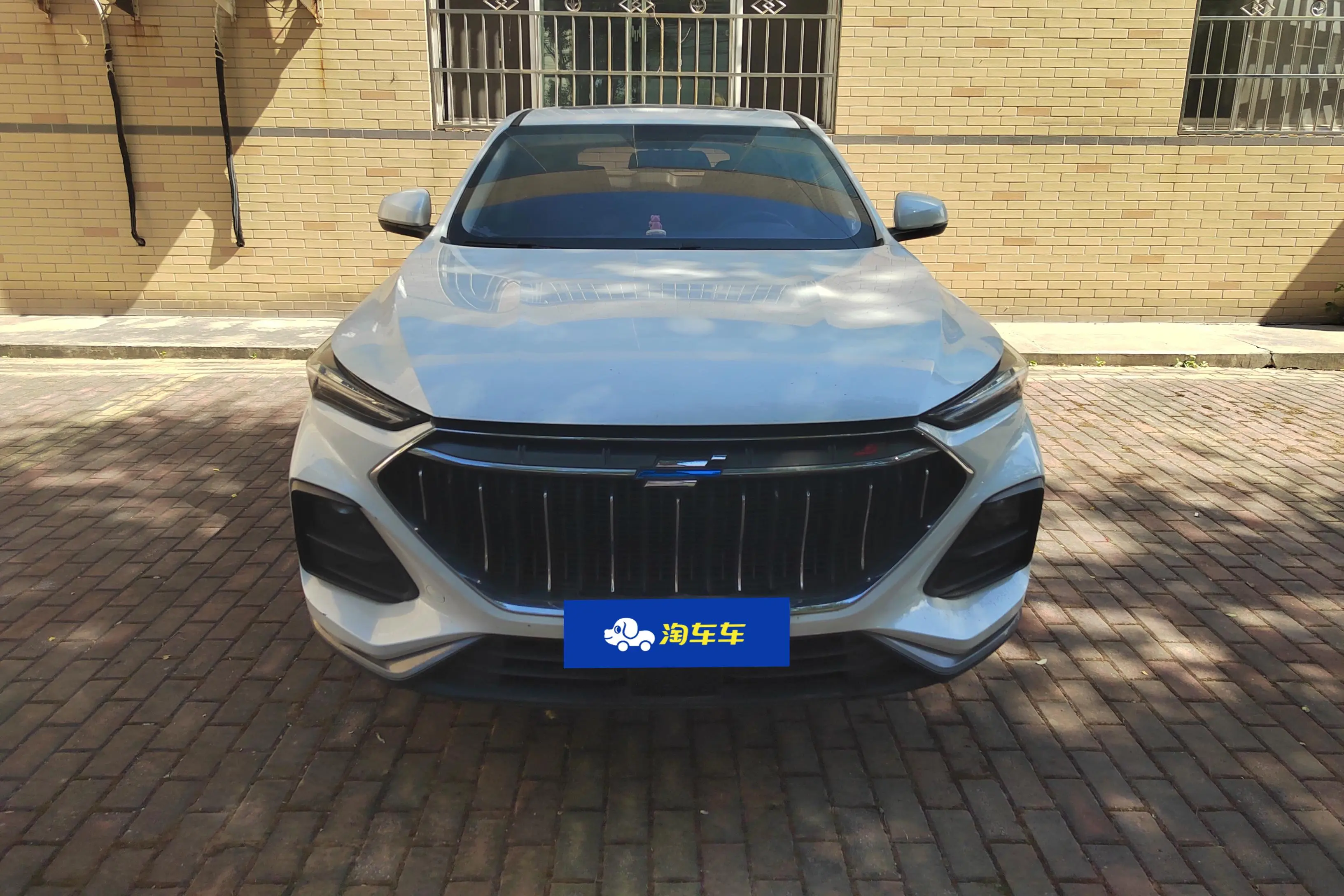 Oshan Changan Auchan X5