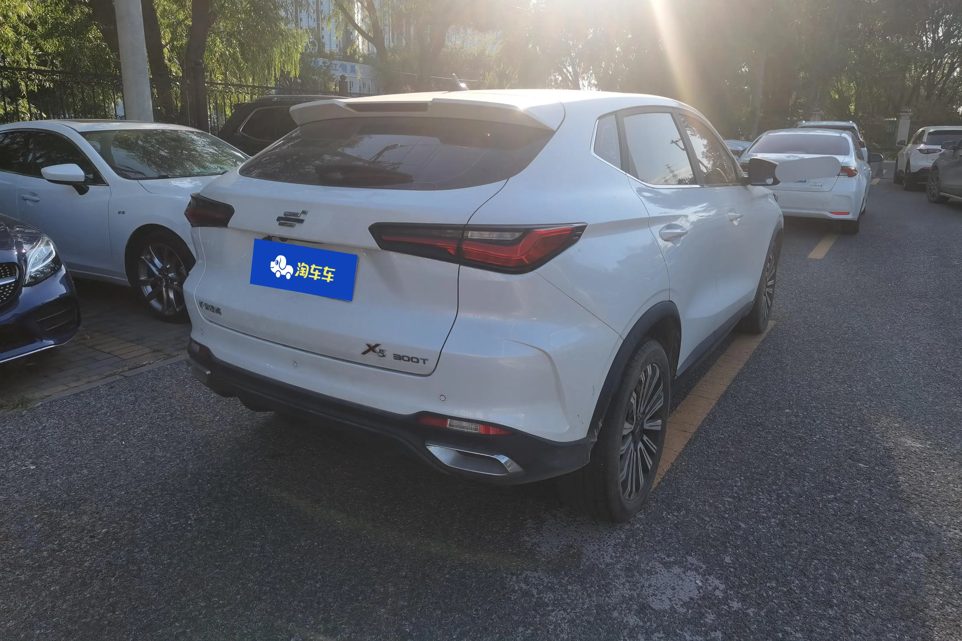 Oshan Changan Auchan X5