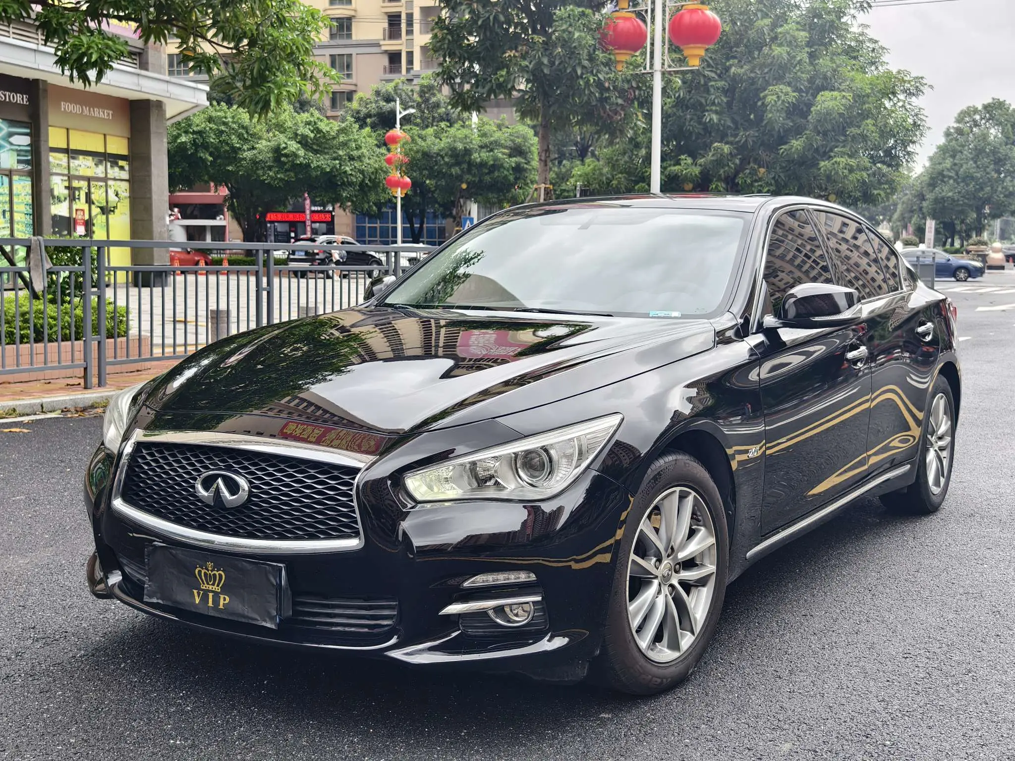 Infiniti Q50L