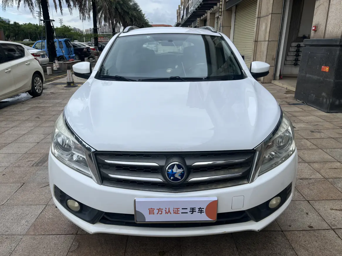 Kai Chen Venucia T70