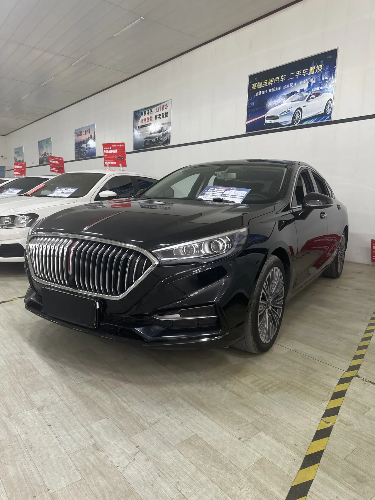 Hongqi H5 classic  из Китая