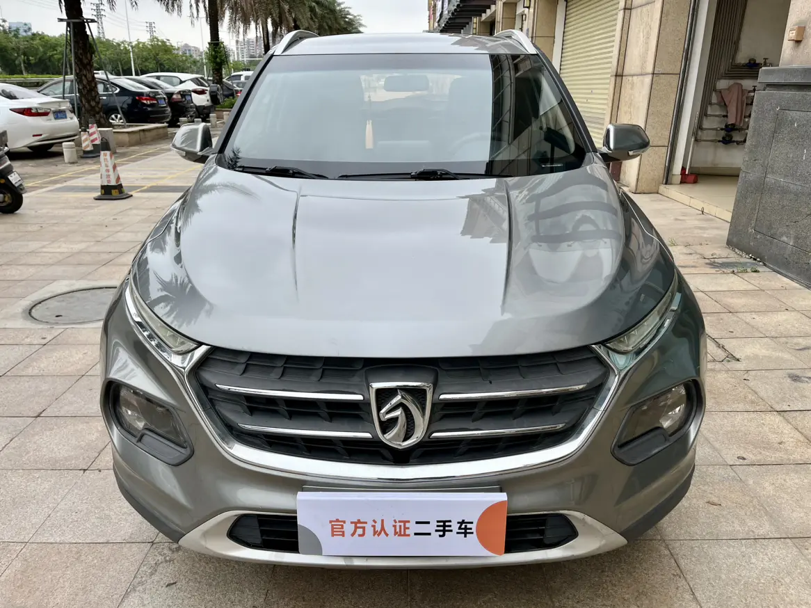 Baojun 510