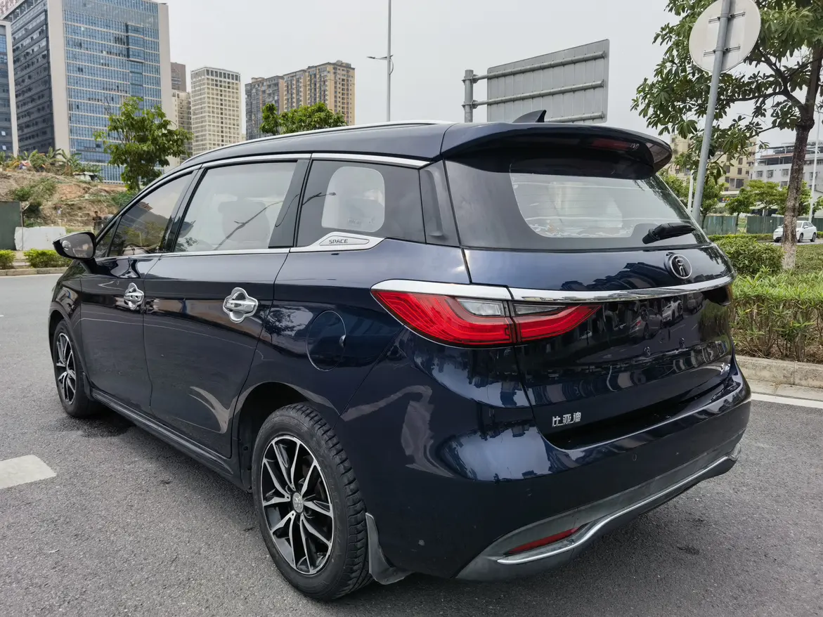 BYD Song MAX
