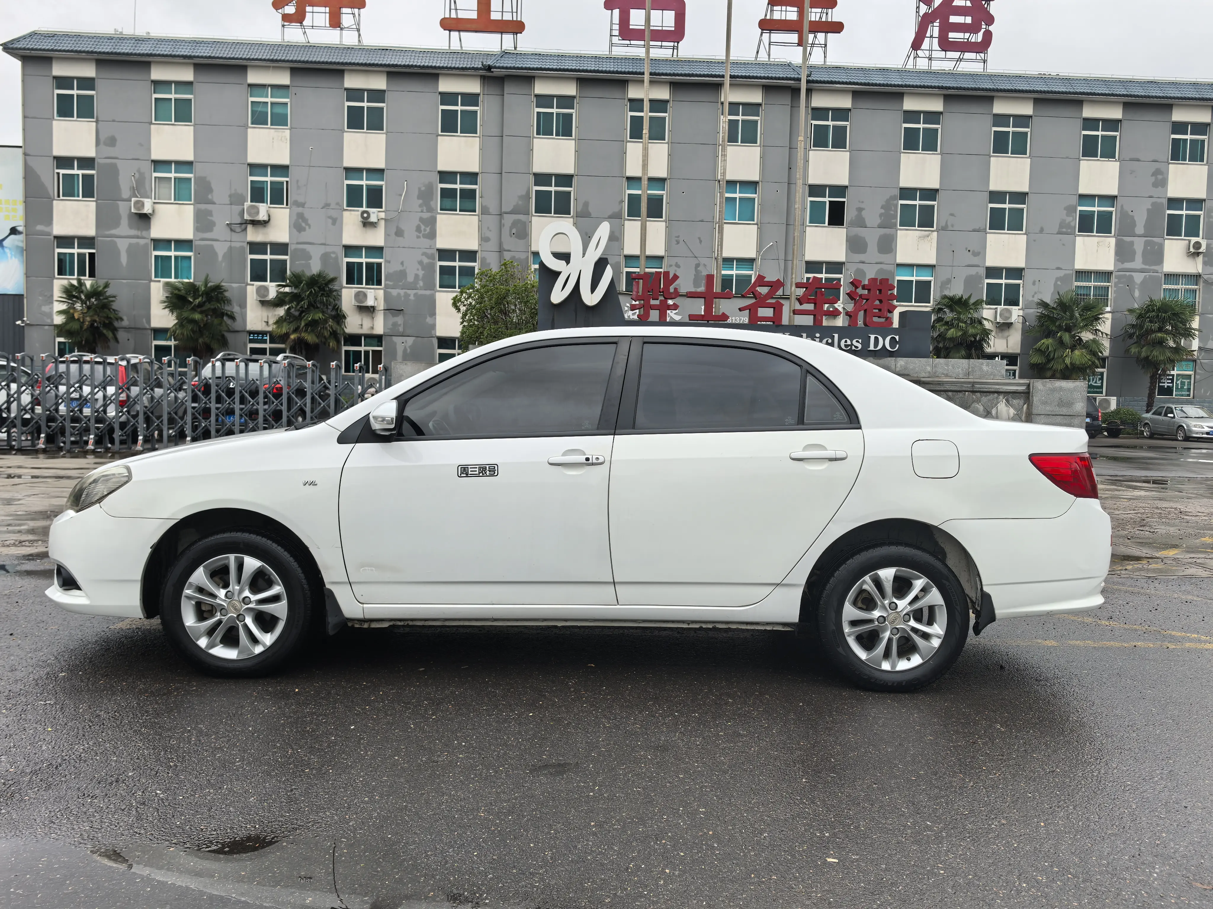 BYD F3