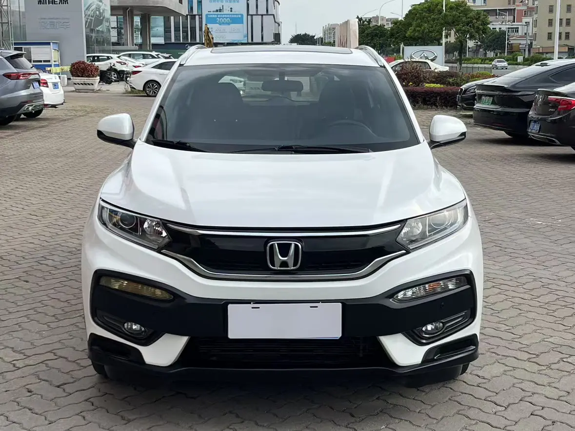 Honda XR-V