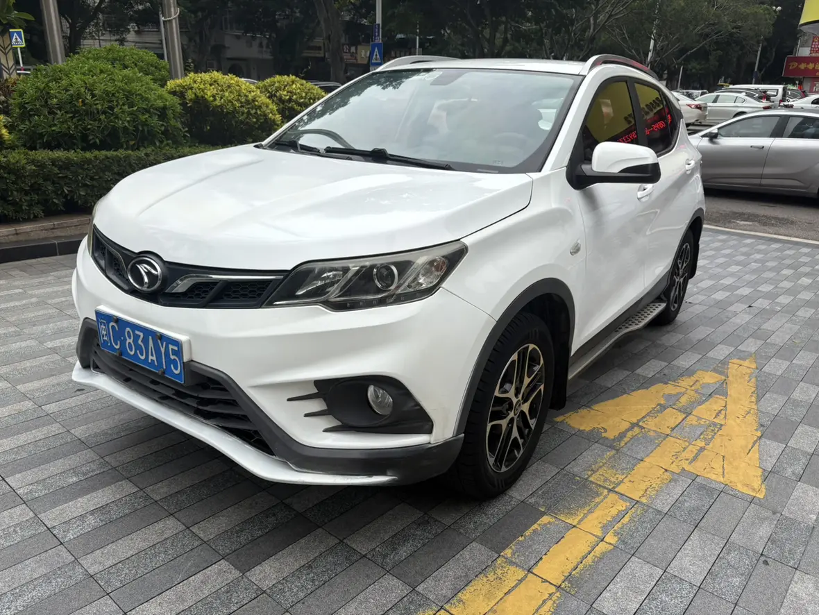 SOUEAST Southeast DX3