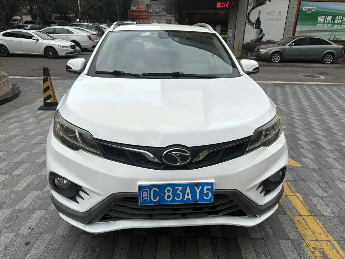 SOUEAST Southeast DX3