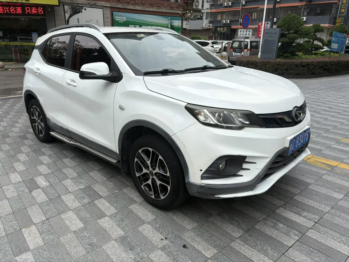 SOUEAST Southeast DX3