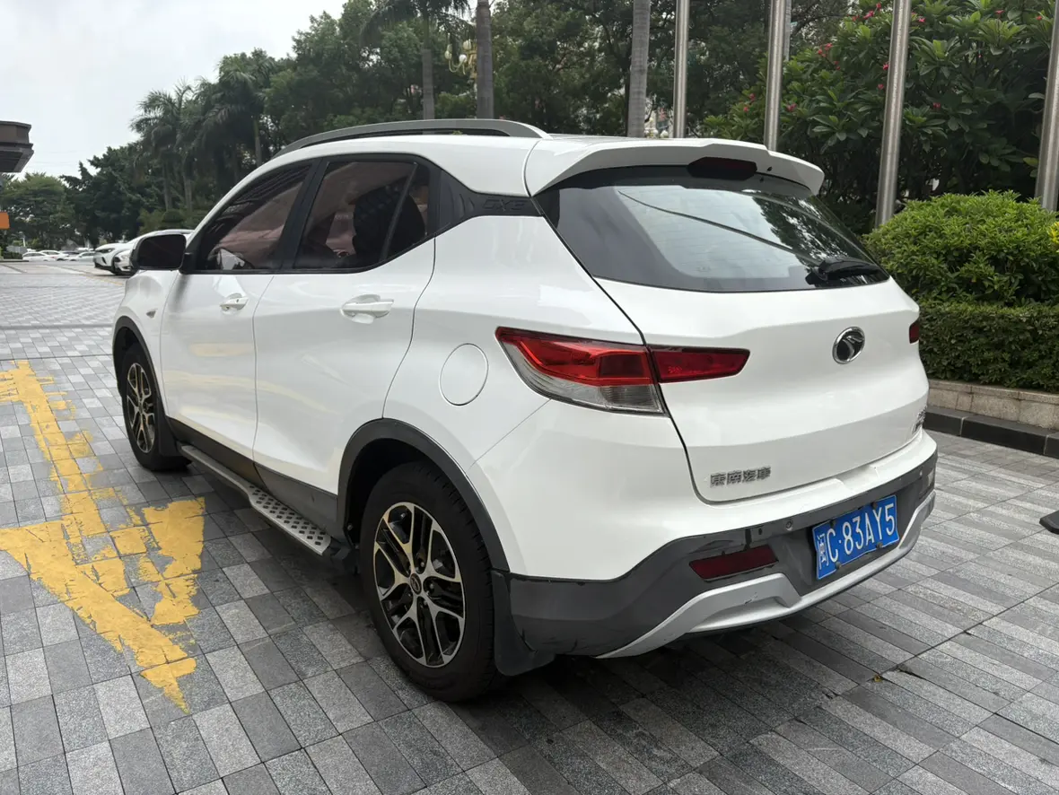 SOUEAST Southeast DX3