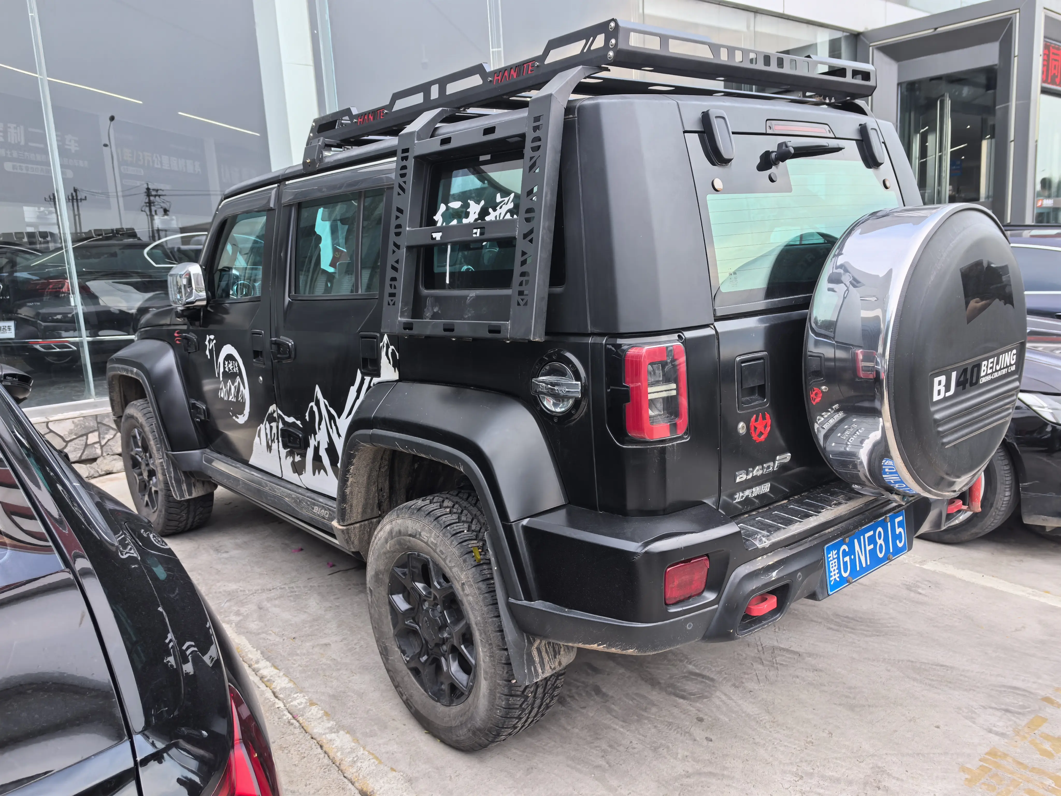 BAIC Beijing Off-road BJ40