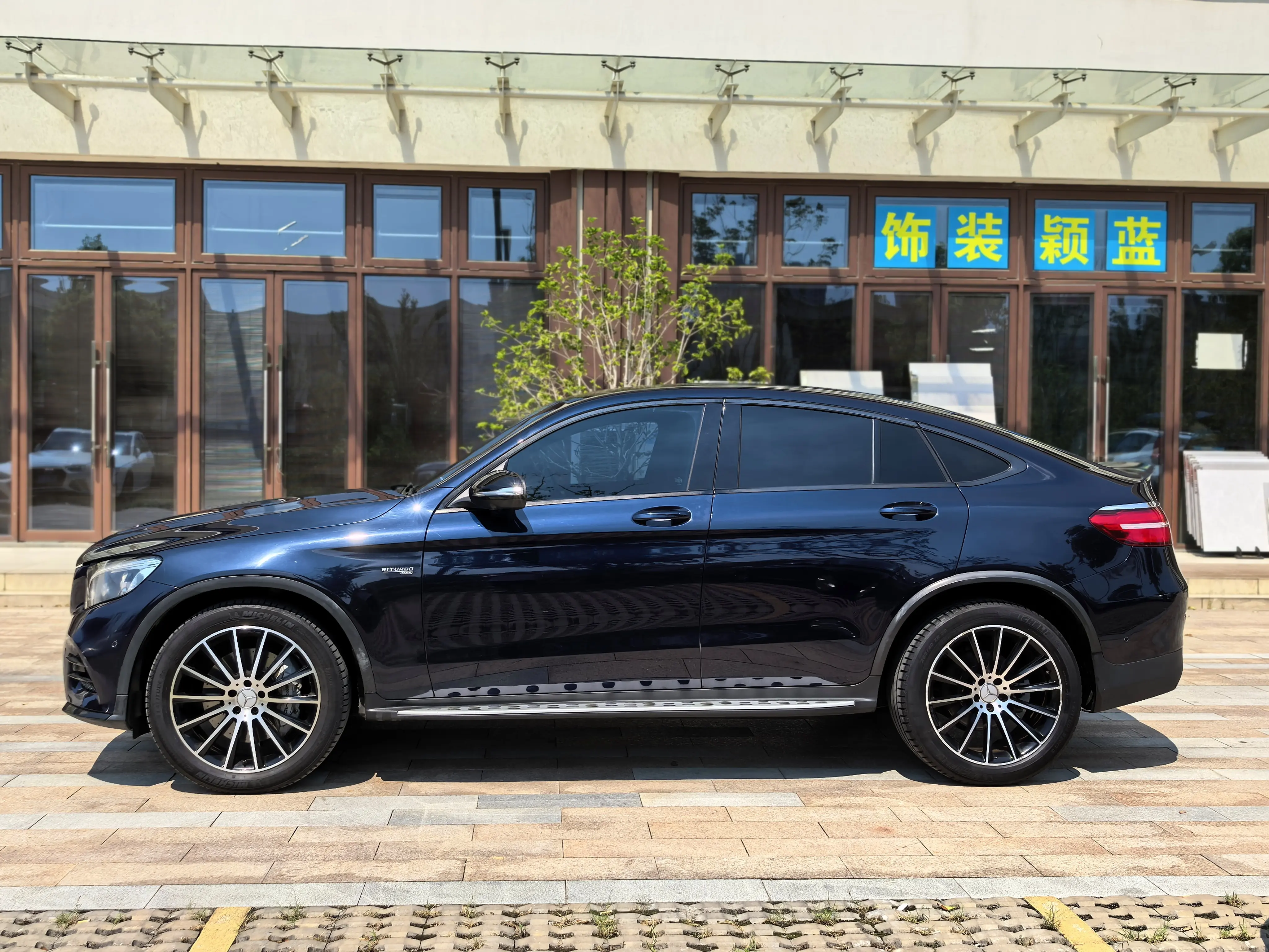 Mercedes-Benz GLC Coupe AMG