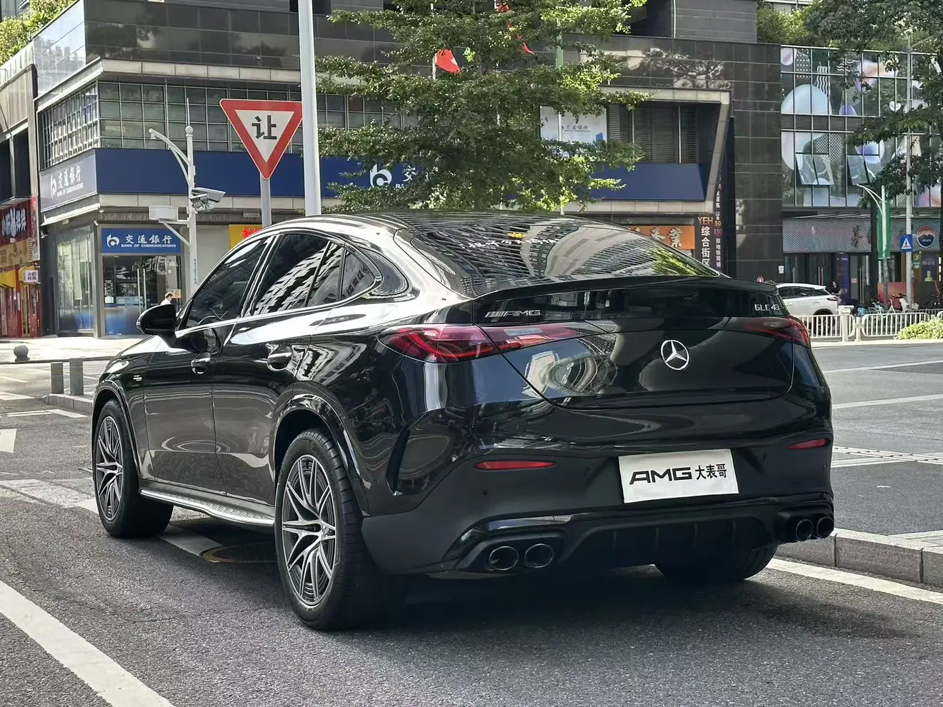 Mercedes-Benz GLC Coupe AMG