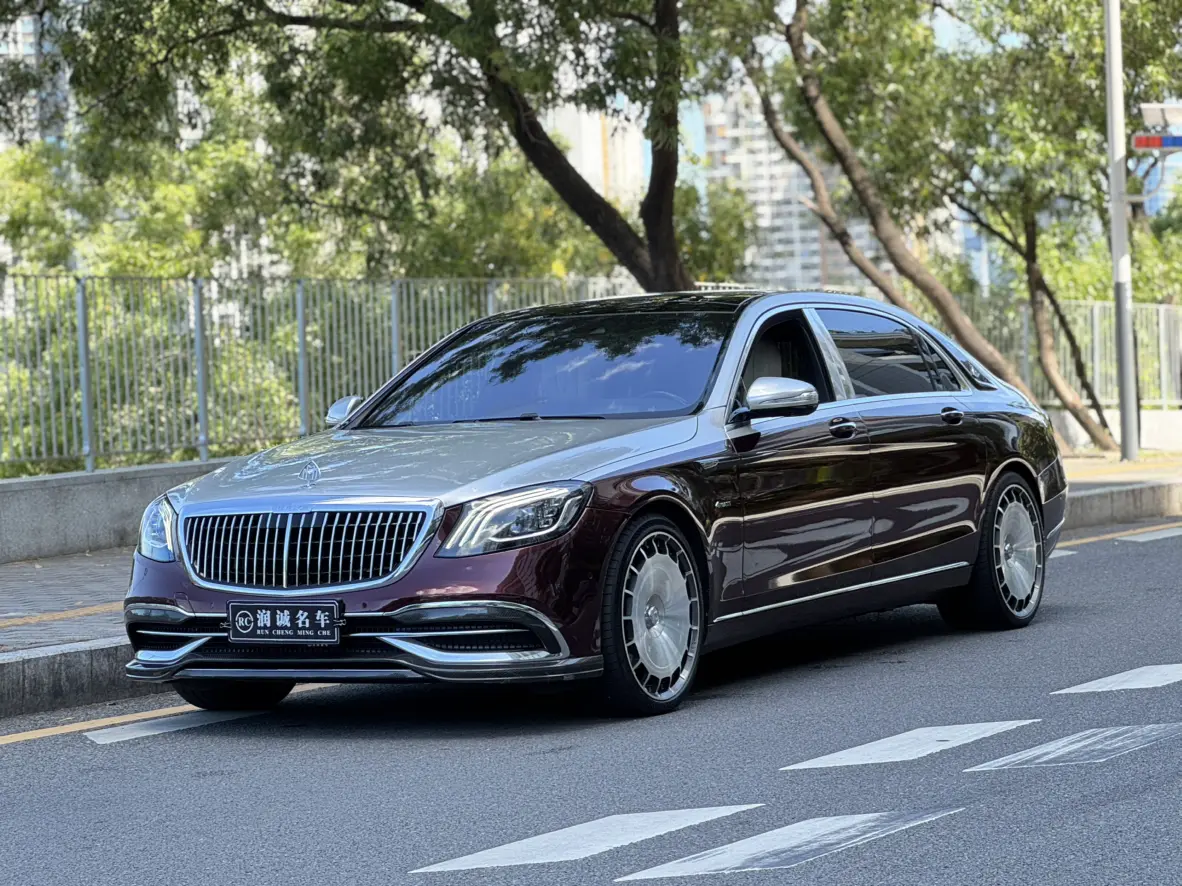 Mercedes-Benz Maybach S-Class