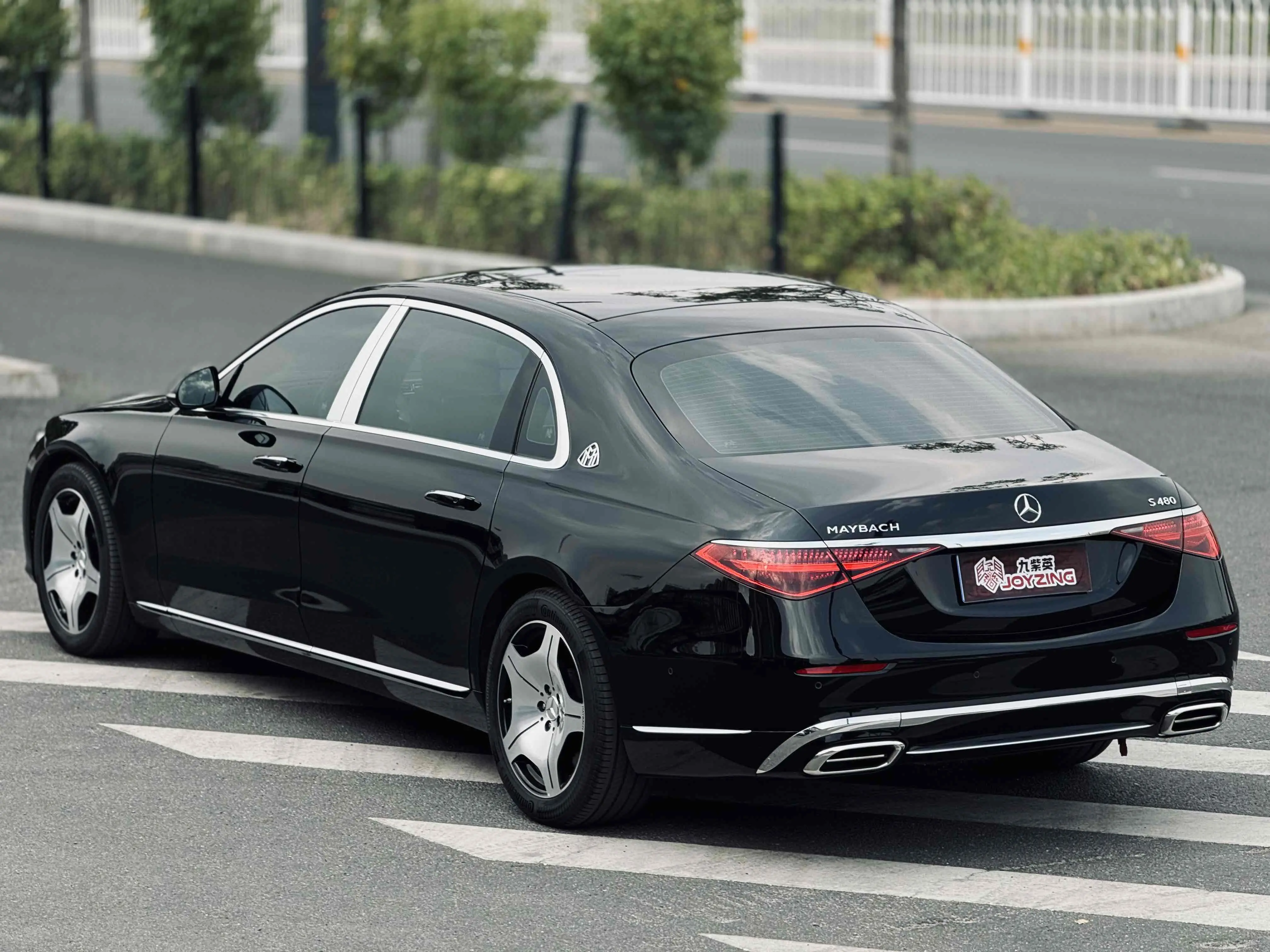 Mercedes-Benz Maybach S-Class