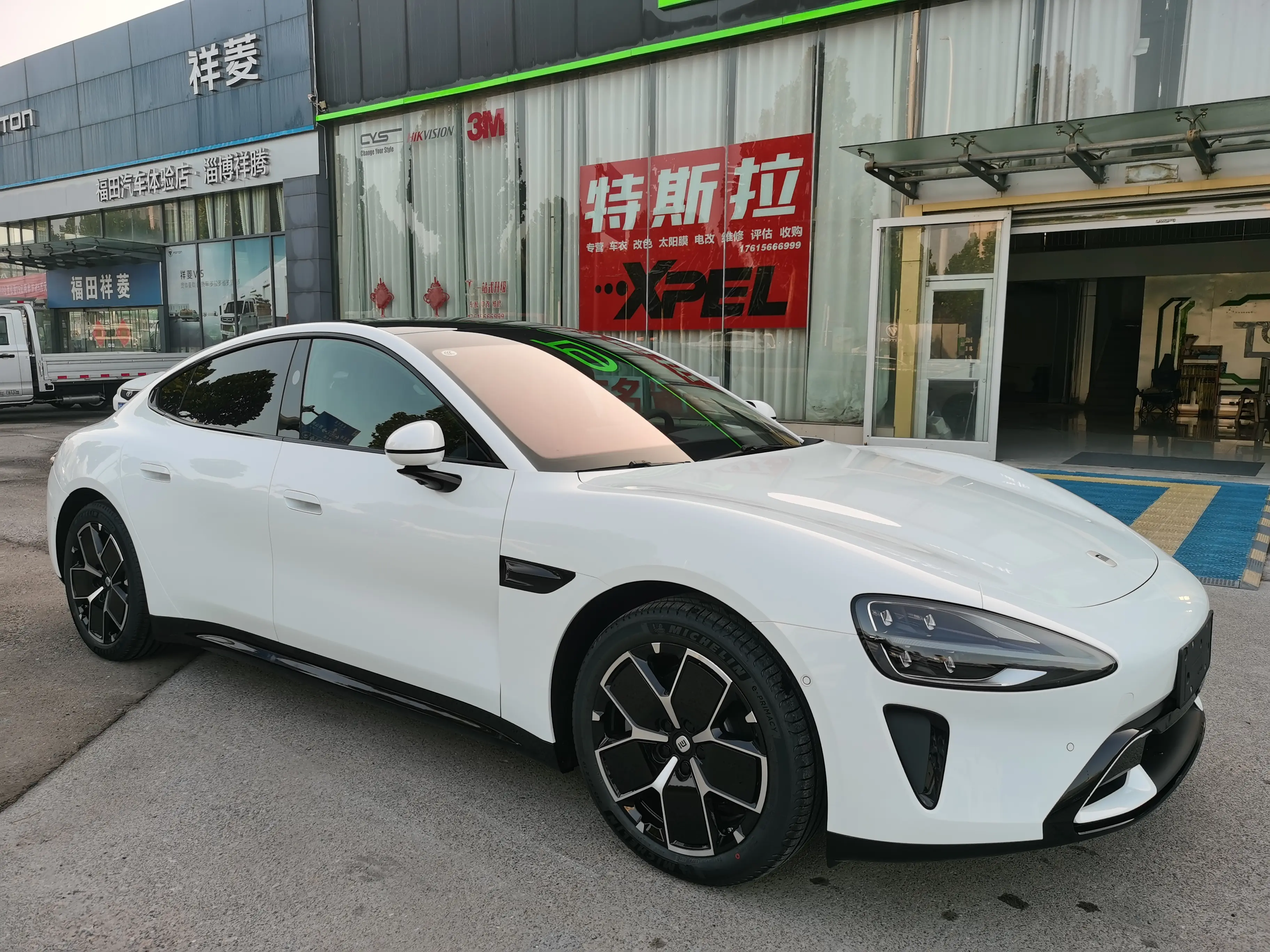 Xiaomi car Xiaomi SU7