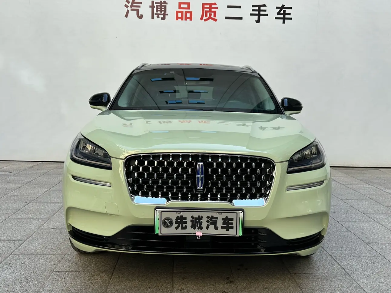 Lincoln Adventurer PHEV