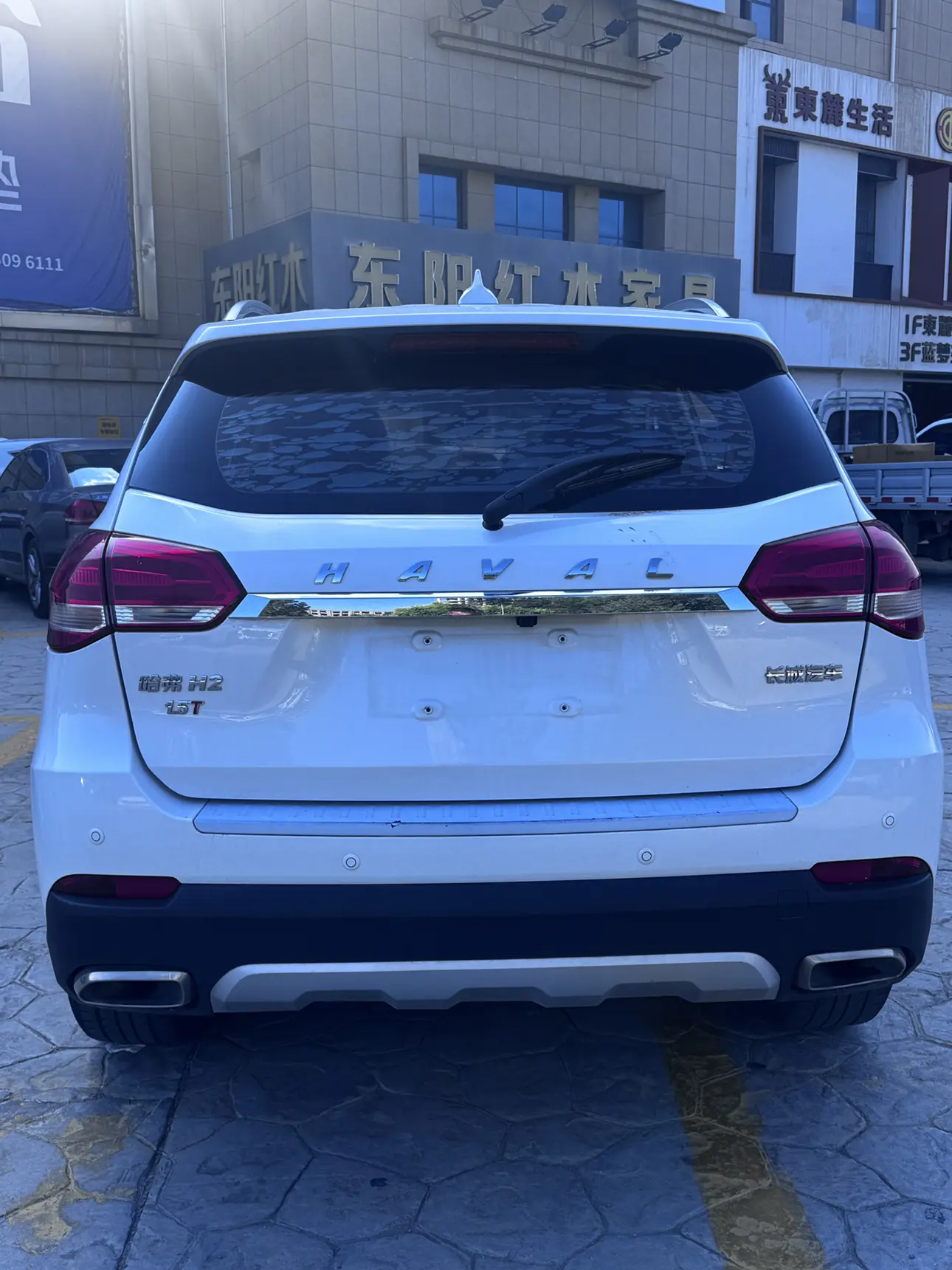 Haval H2