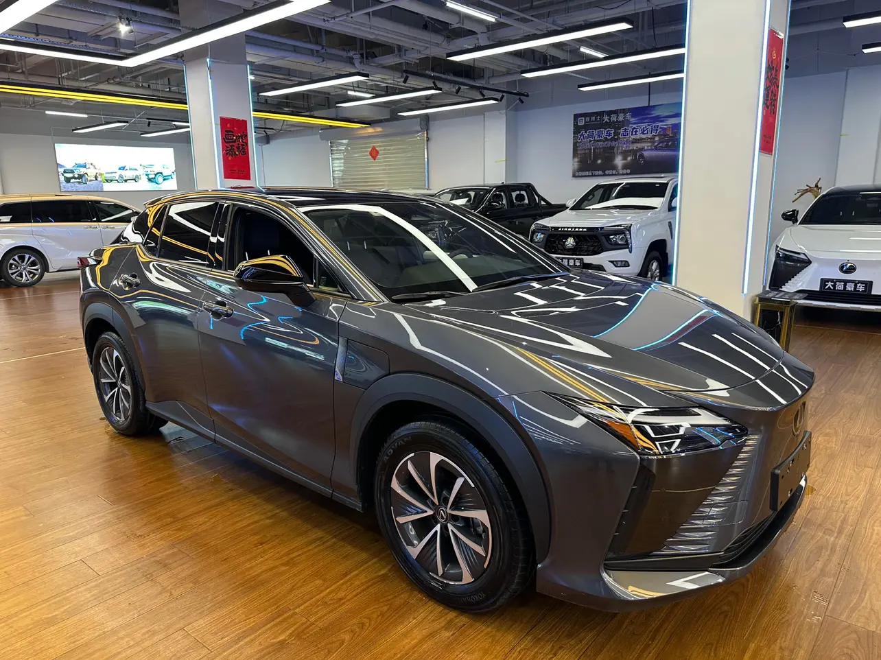 Lexus RZ