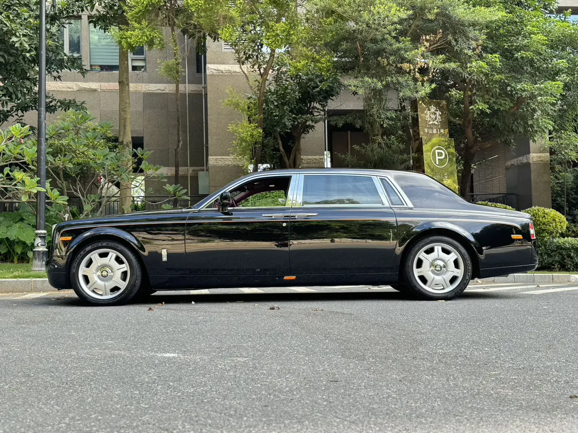Rolls Royce Phantom