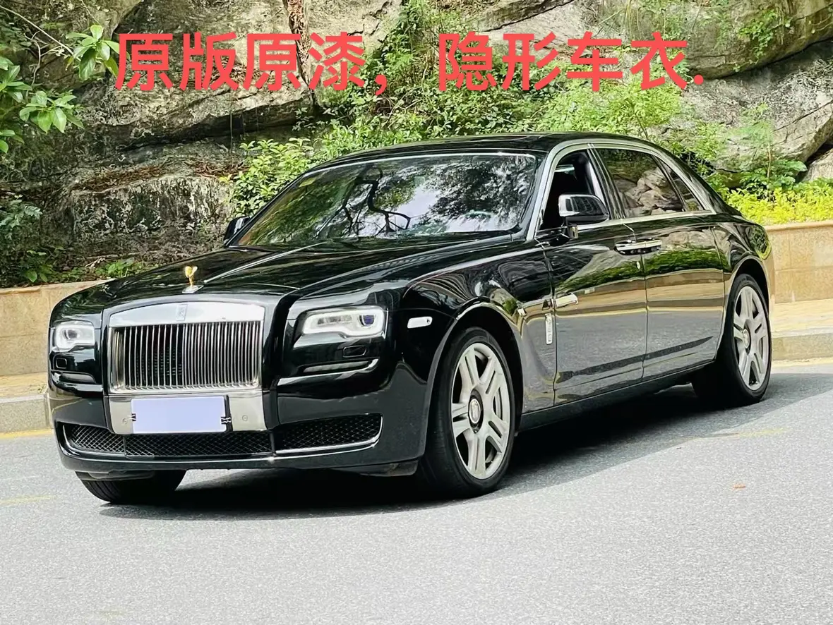 Rolls Royce Ghost